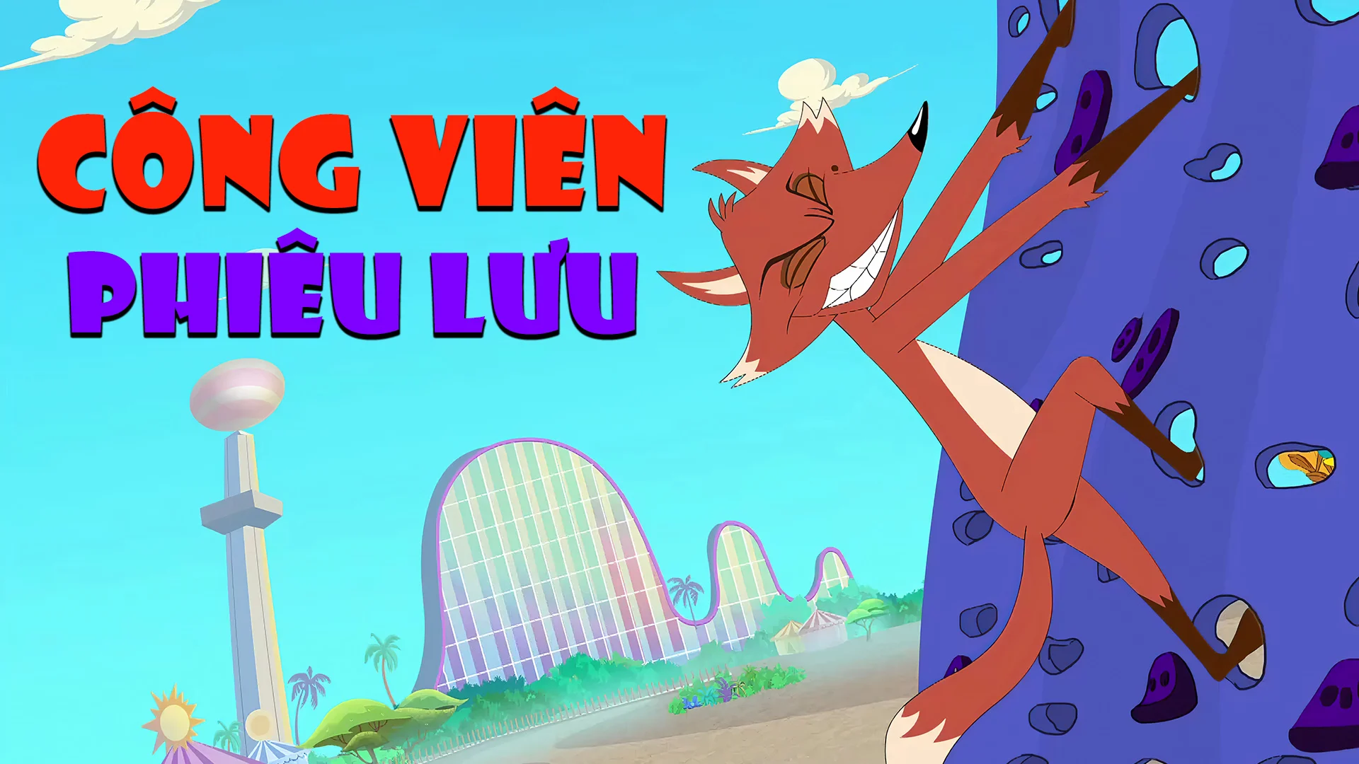 Công Viên Phiêu Lưu - EMD Adventure Park