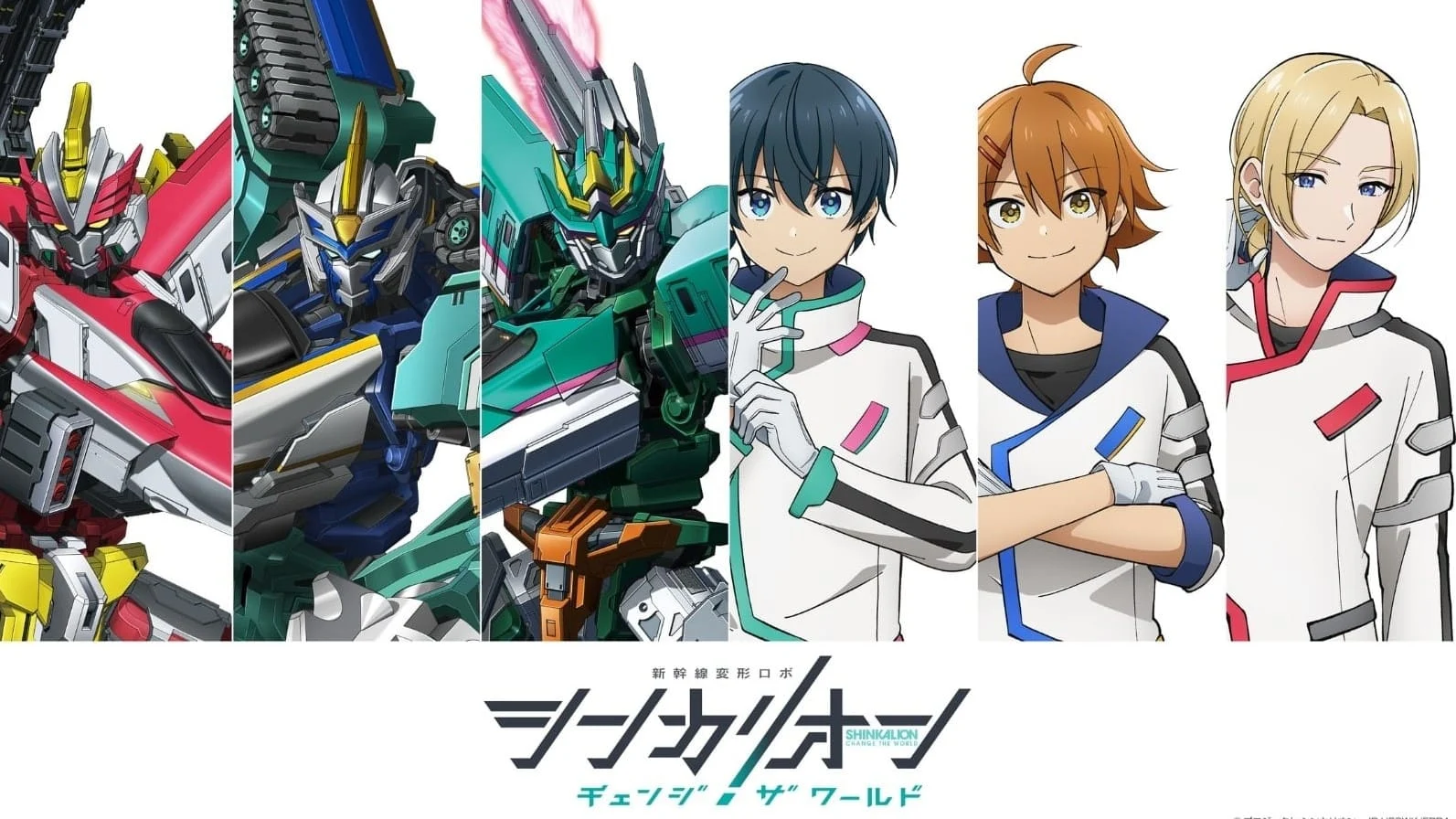Shinkalion: Thay Đổi Thế Giới - Shinkalion: Change The World